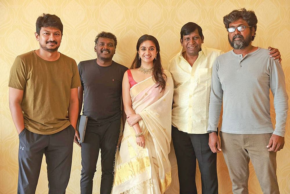 இன்பாக்ஸ்