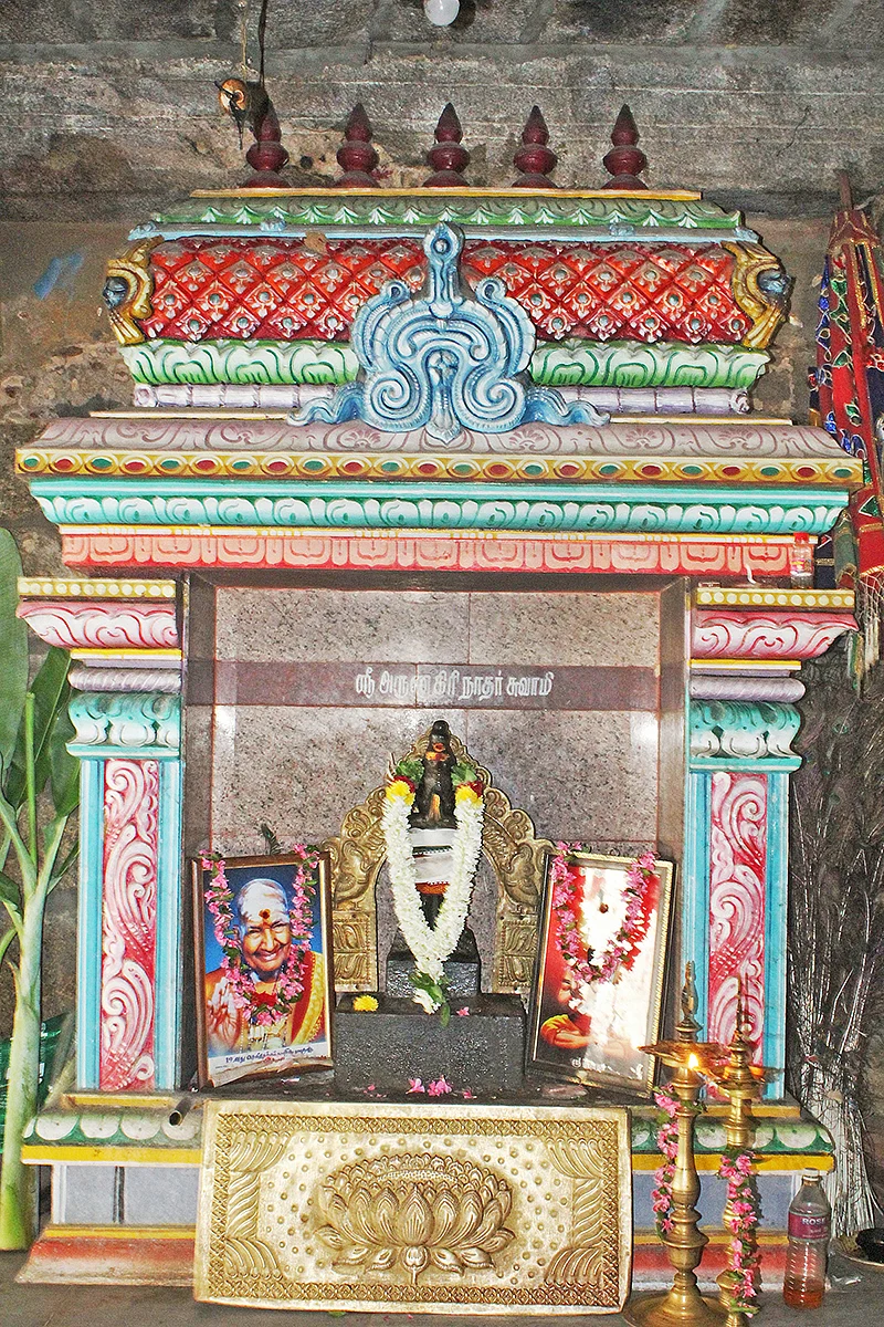 உதயகிரி கோயில்