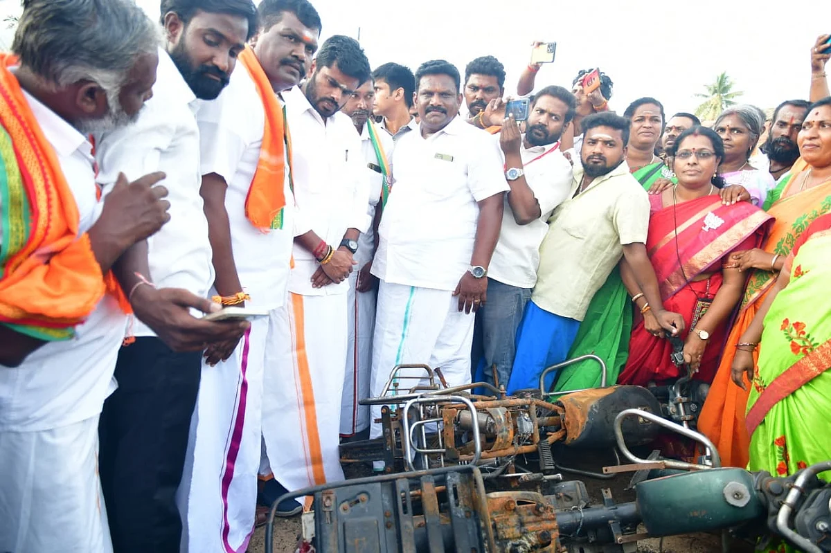 ஆய்வு