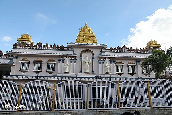 பராகமணி கட்டடம்