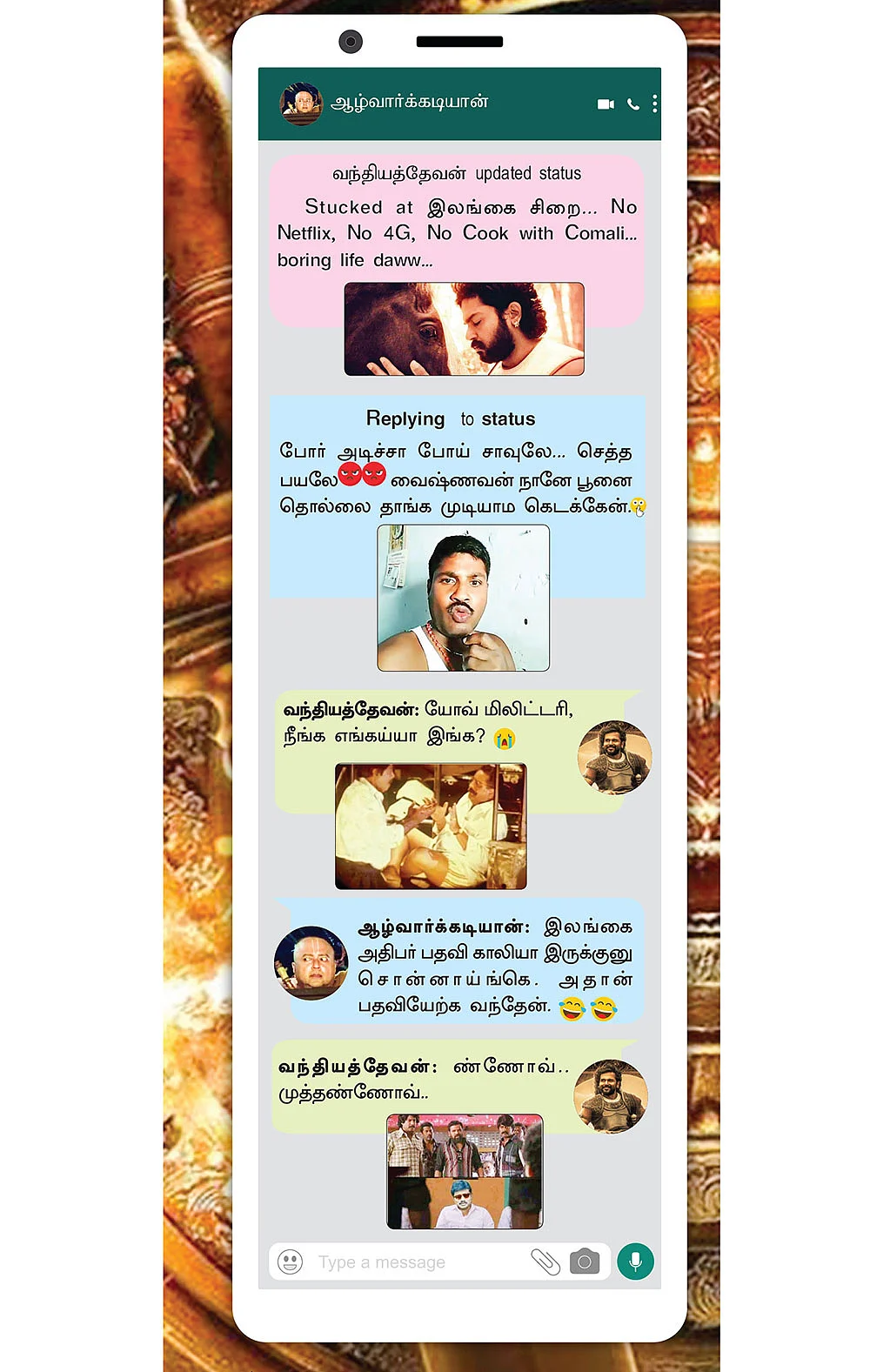 வருகிறான் சோழன் வாட்ஸ்அப் குரூப்!