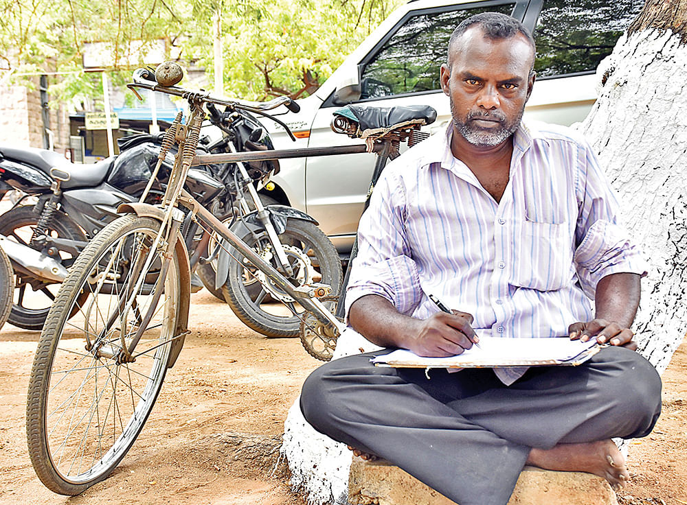 முருகன்