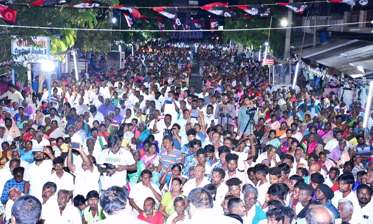 நிகழ்ச்சிக்கு வந்த கூட்டம்