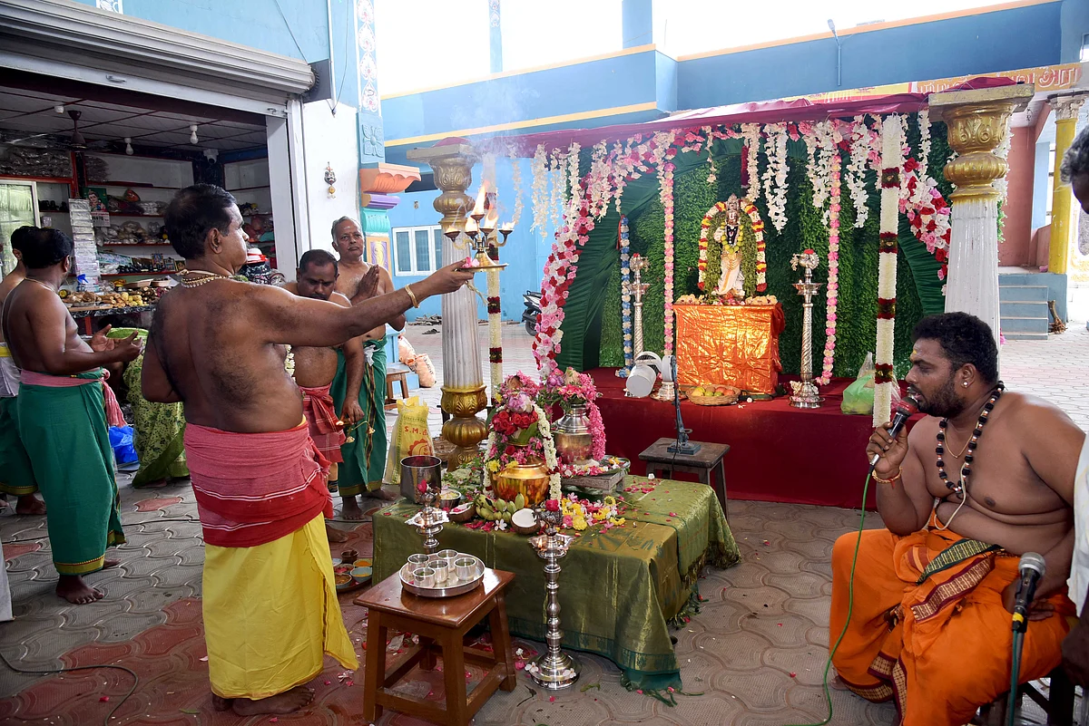 தன்வந்திரி ஹோமம்
