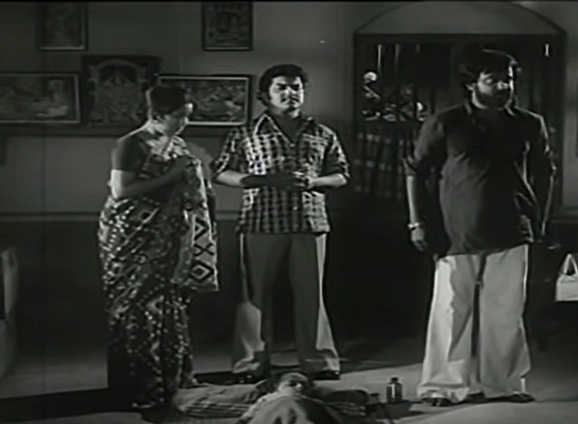 புவனா ஒரு கேள்விக்குறி