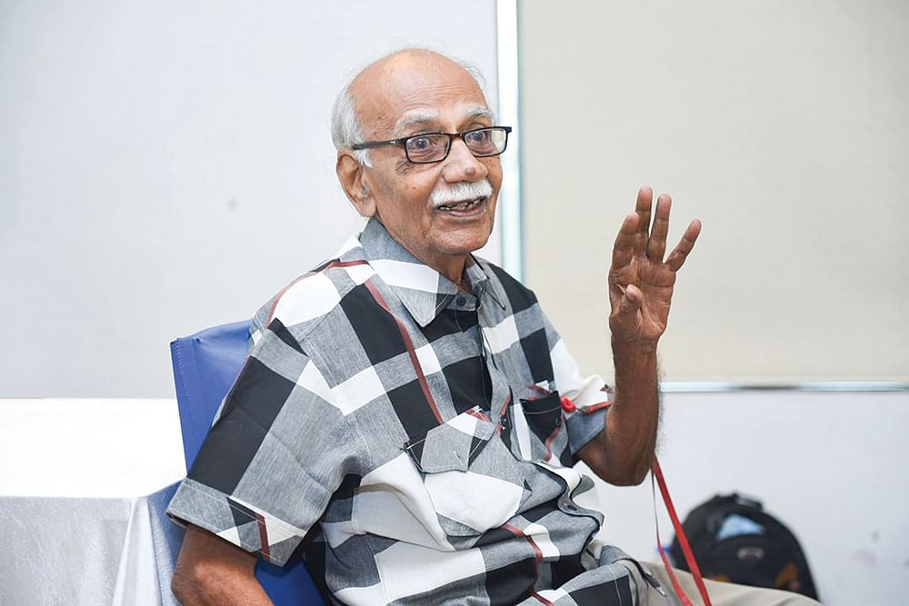 இன்பாக்ஸ்