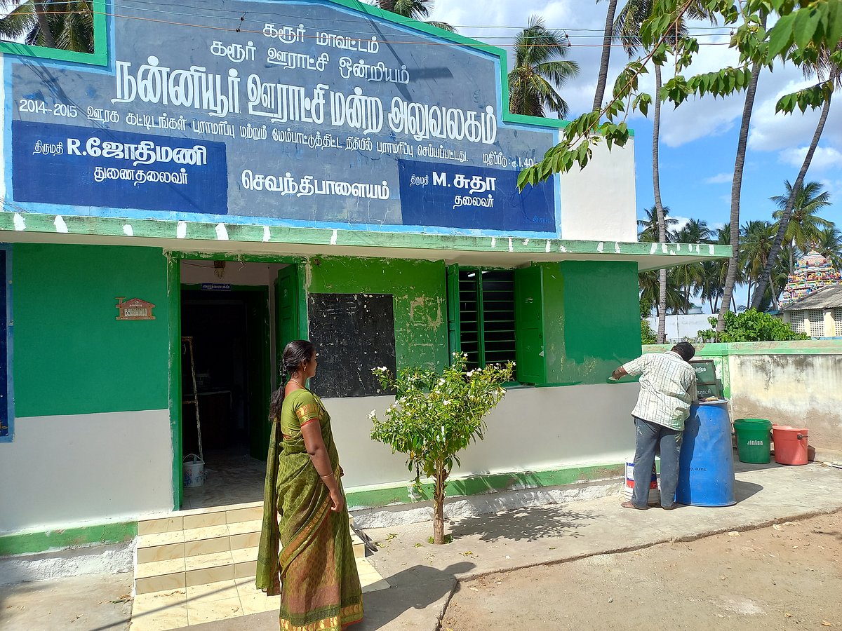 கரூர்: ஊராட்சி மன்றத் தலைவிக்கு எதிராக சாதிய பாகுபாடு; நால்வர்மீது வழக்கு பதிவு! - என்ன நடந்தது?