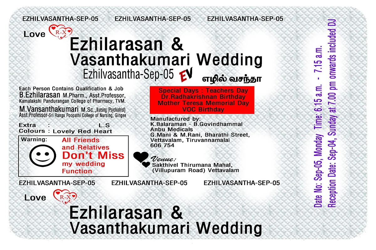 மாத்திரை அட்டைபோல அழைப்பிதழ்