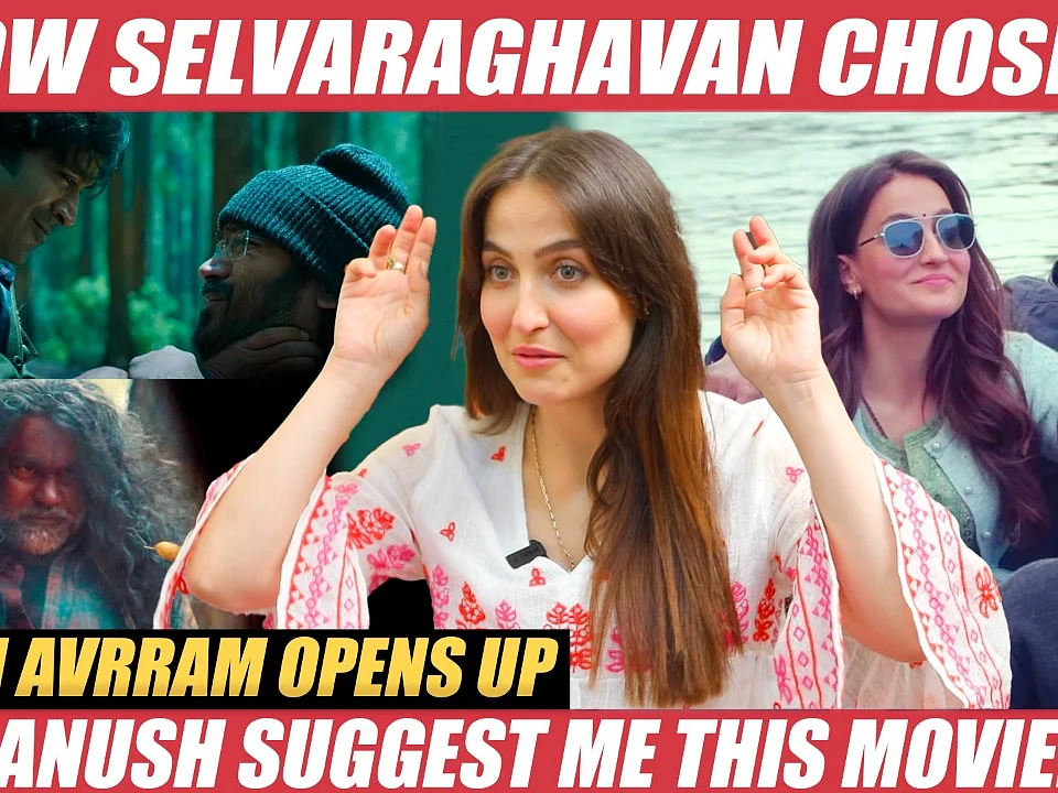 Naane Varuvean: Expect the Unexpected! - Elli AvrRam