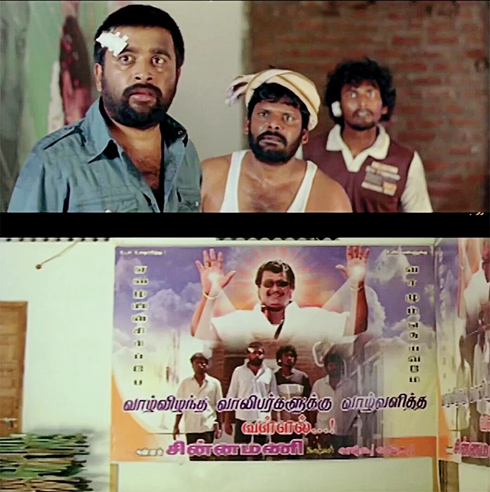 சிரிப்புக்கு ஜி.எஸ்.டி