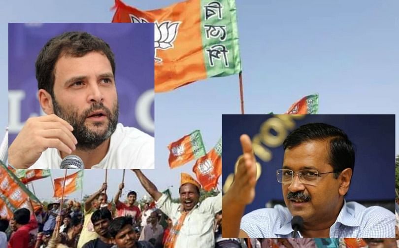 Rahul, Kejriwal - BJP