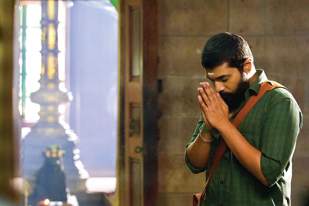 விகடன் TV: ரிமோட் பட்டன்