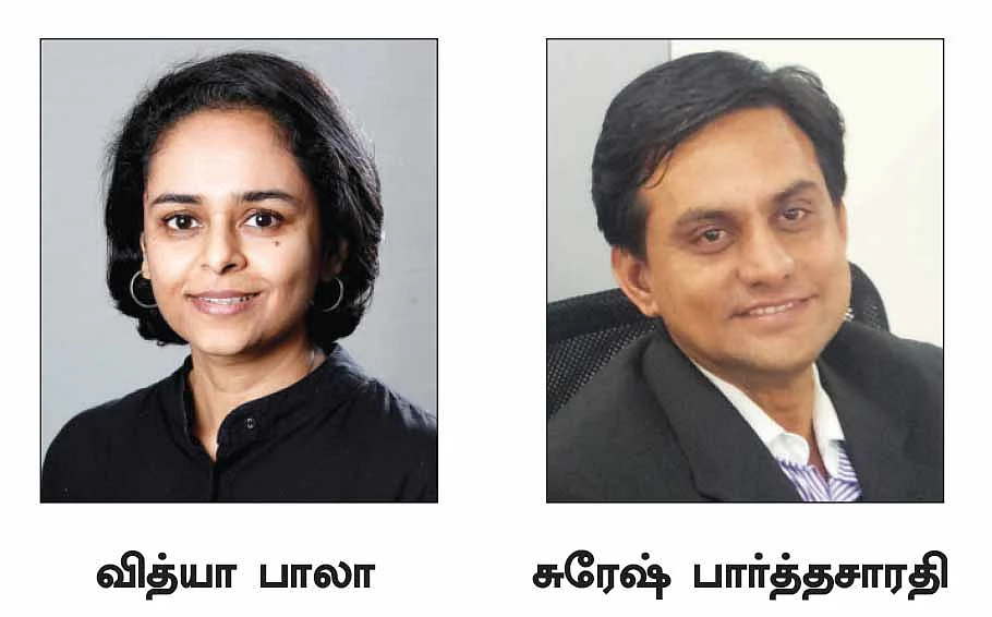 50-30-20... கடன் இல்லை, கஷ்டமும் இல்லை... கலகலப்பான வாழ்க்கைக்கு கைகொடுக்கும் ஃபார்முலா!