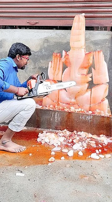 இன்பாக்ஸ்