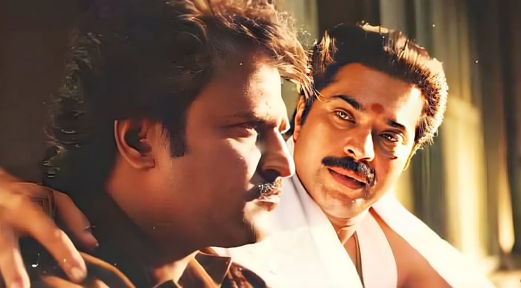தளபதி