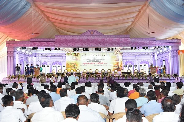 அரசு விழா நடந்த இடம்