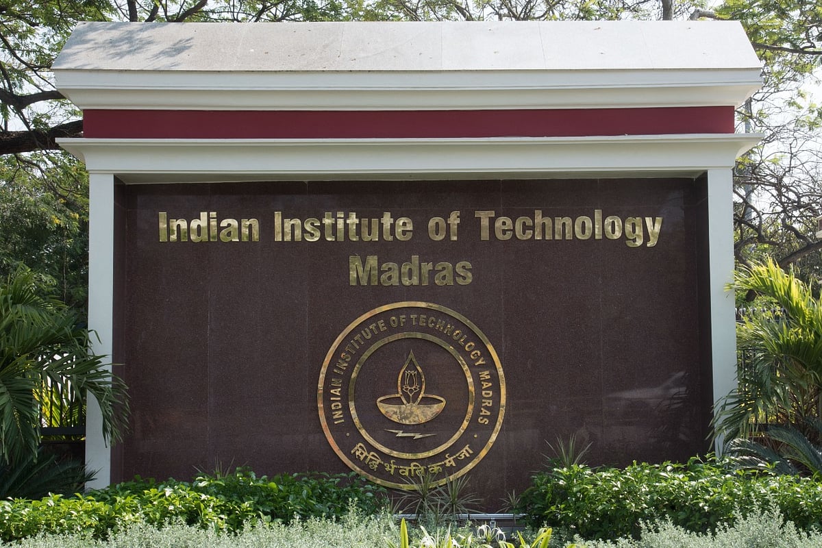 IIT Madras: சுற்றுசூழல் தொடர்பான `கார்பன் ஜீரோ சேலஞ்ச் 2022' போட்டி தொடக்கம்!