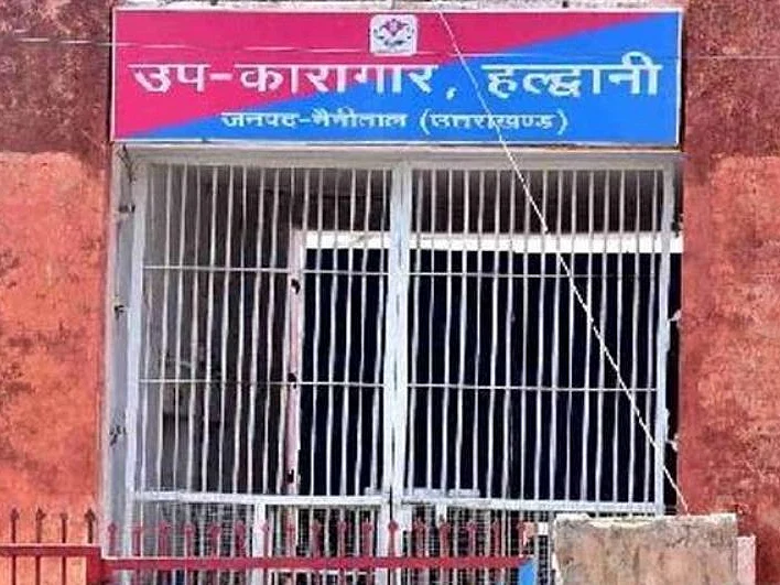 `நான் ஜெயிலுக்கு போறேன்' டிரெண்டாகும் ஜெயில் டூரிசம்... ஒருநாள் வாடகை ஜஸ்ட் ₹ 500!