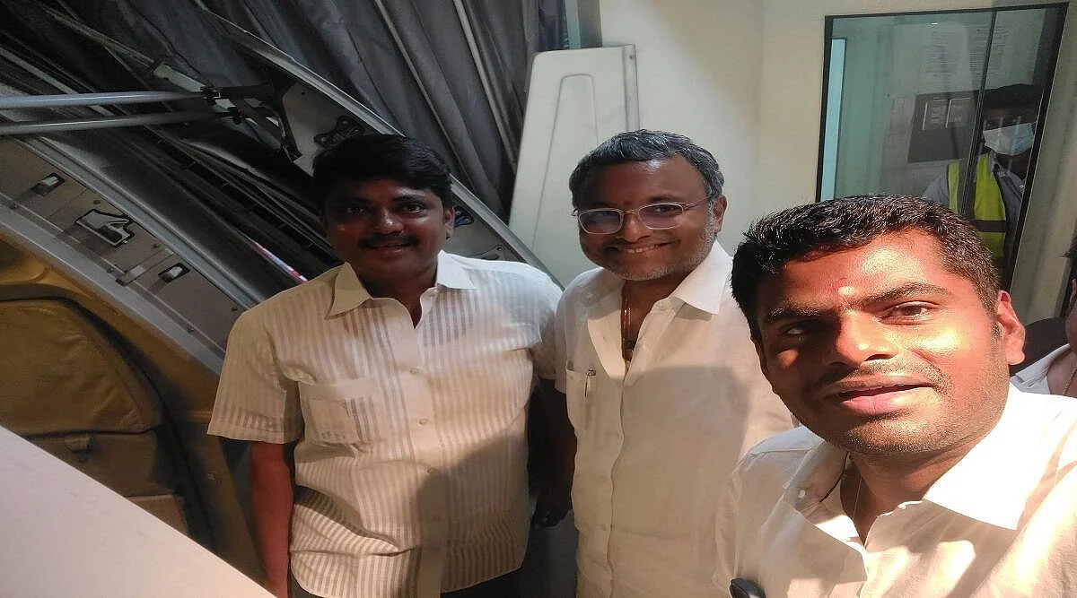 அண்ணாமலை, கார்த்தி சிதம்பரம்