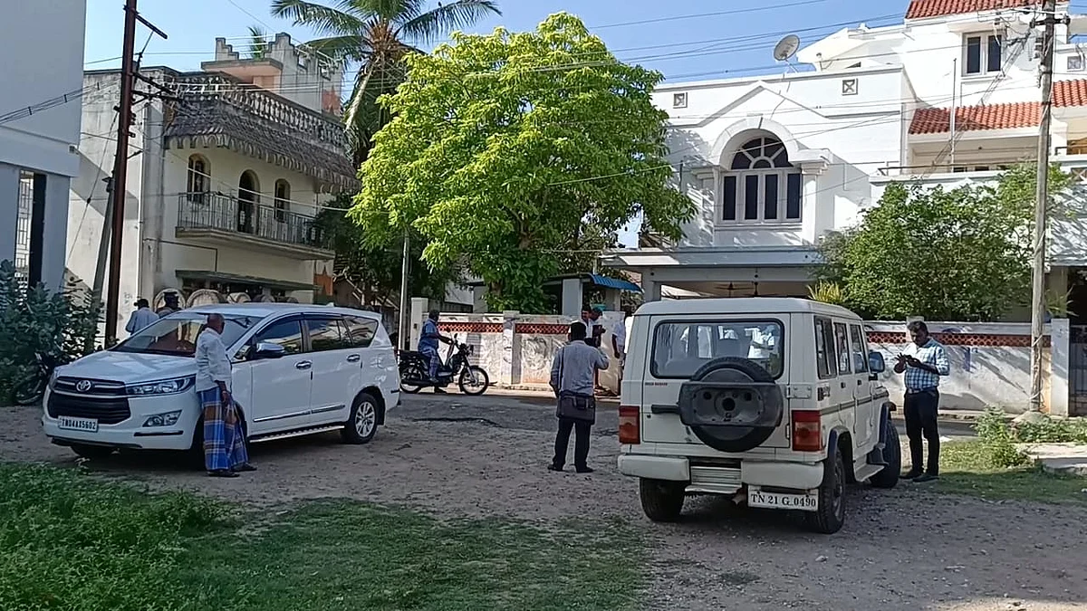 ரெய்டு