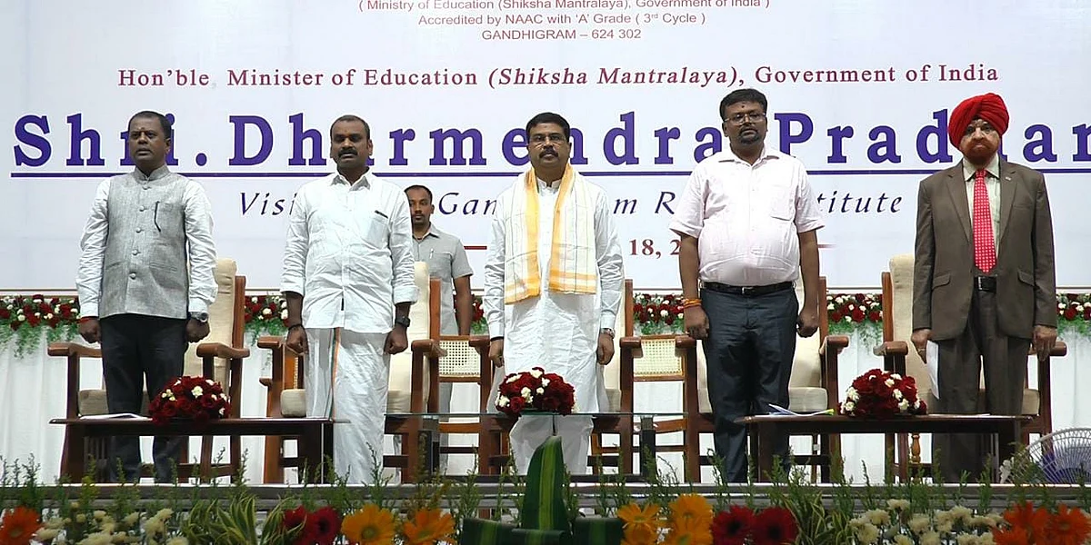 அமைச்சர்கள்