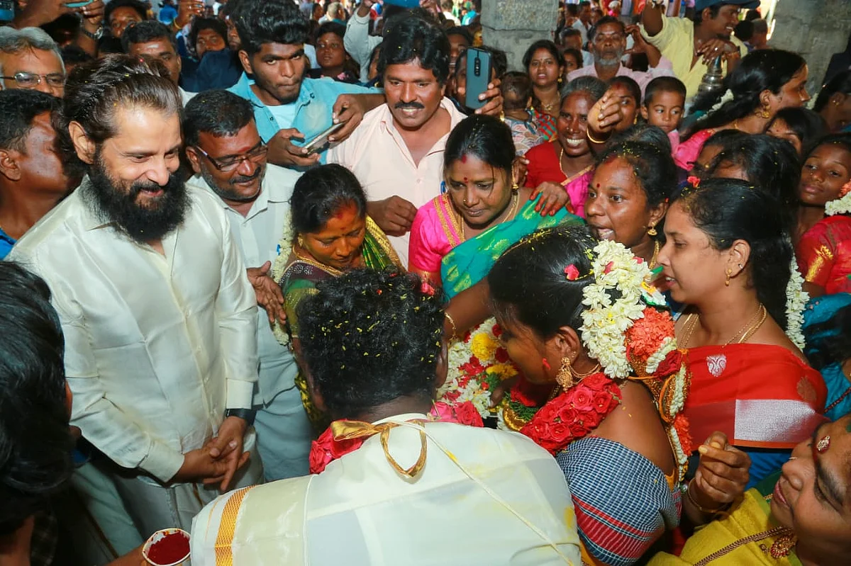 விக்ரம்