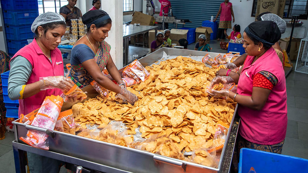உற்பத்திக்கூடம்...