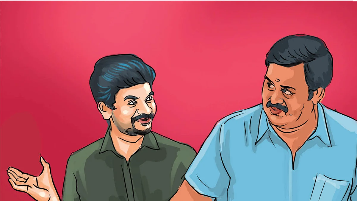 மாங்குயில் சாங்கு பூங்குயில் போங்கு!