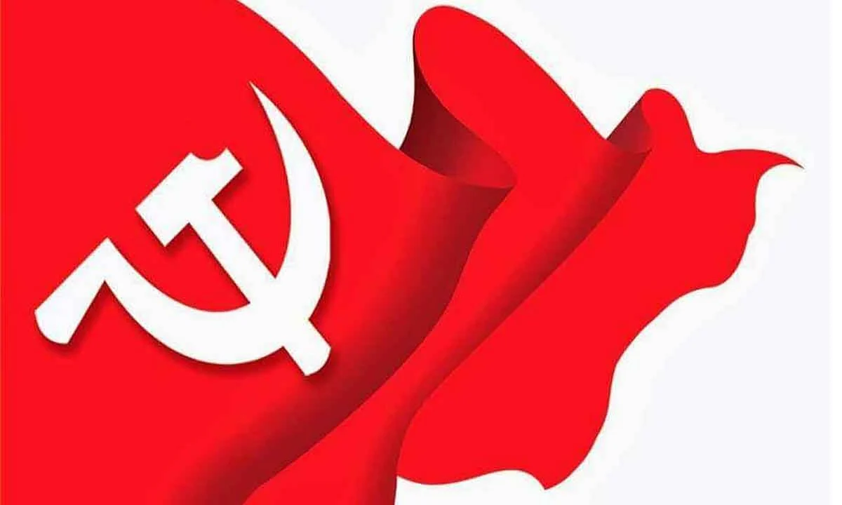 கம்யூனிஸ்ட் கொடி
