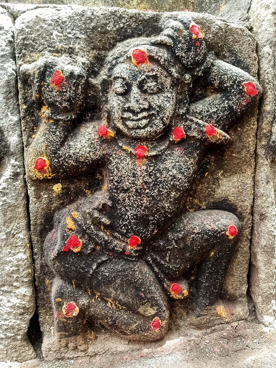 அரிகண்டம்