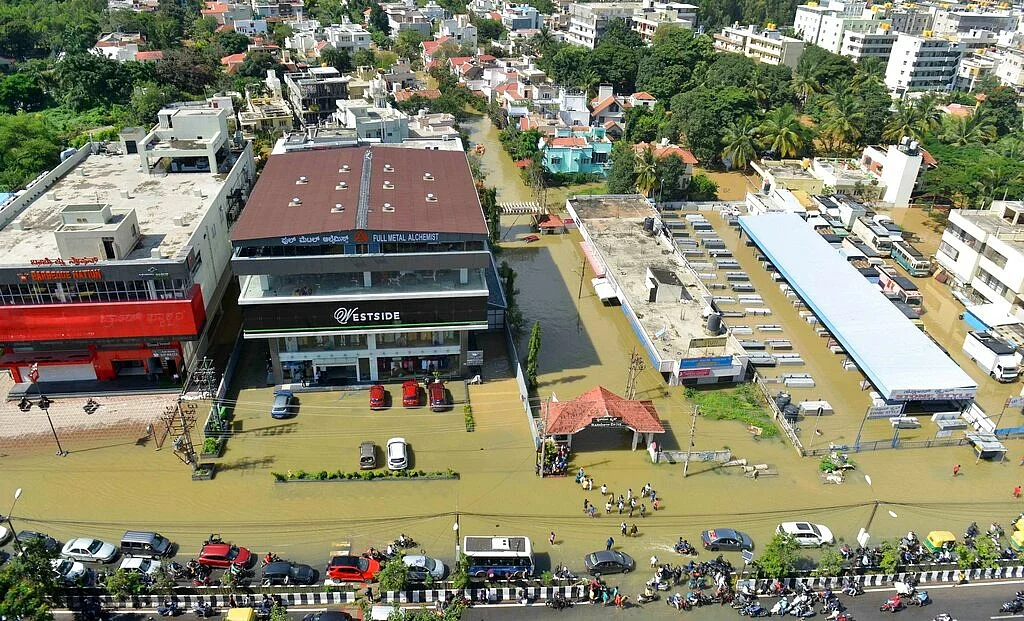 பெங்களூரு