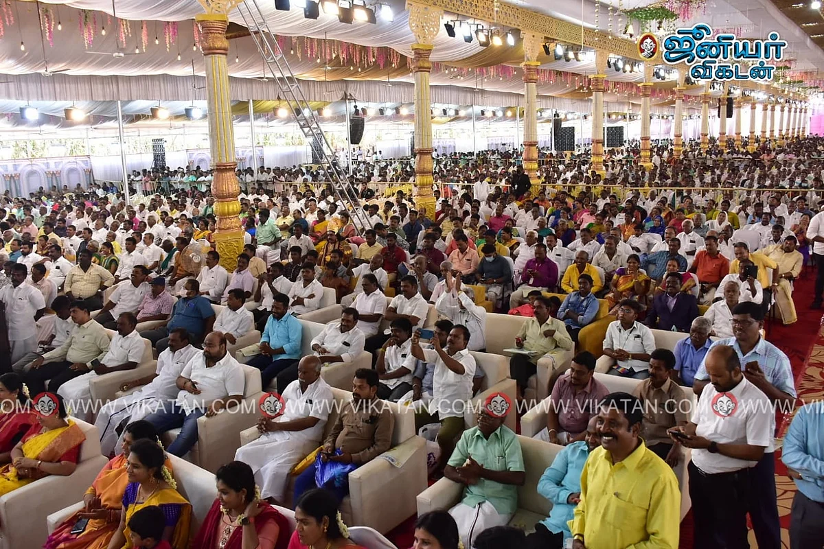 வந்திருந்த மக்கள்