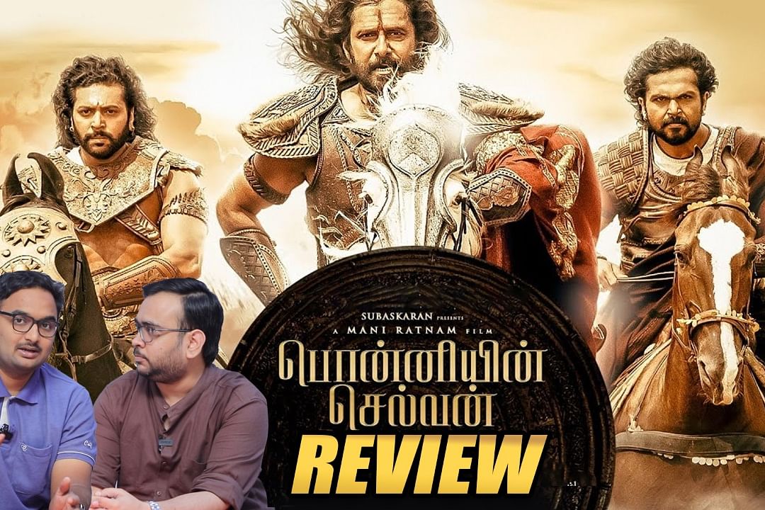 Ponniyin Selvan Movie Review