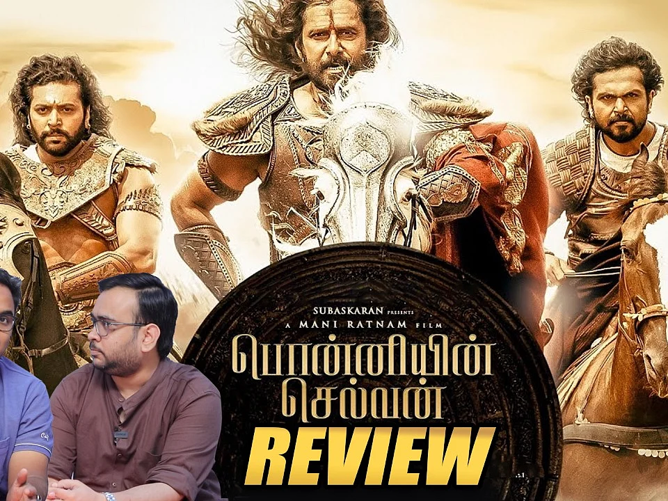 Ponniyin Selvan Movie Review | PS1 Review | Mani Ratnam | Aishwarya Rai | Vikram