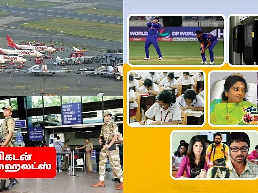 Airport பாதுகாப்பும் தனியாரிடம்!-உயரும் மின் கட்டணம்-அத்துமீறிய தமிழிசை- |விகடன் ஹைலைட்ஸ்