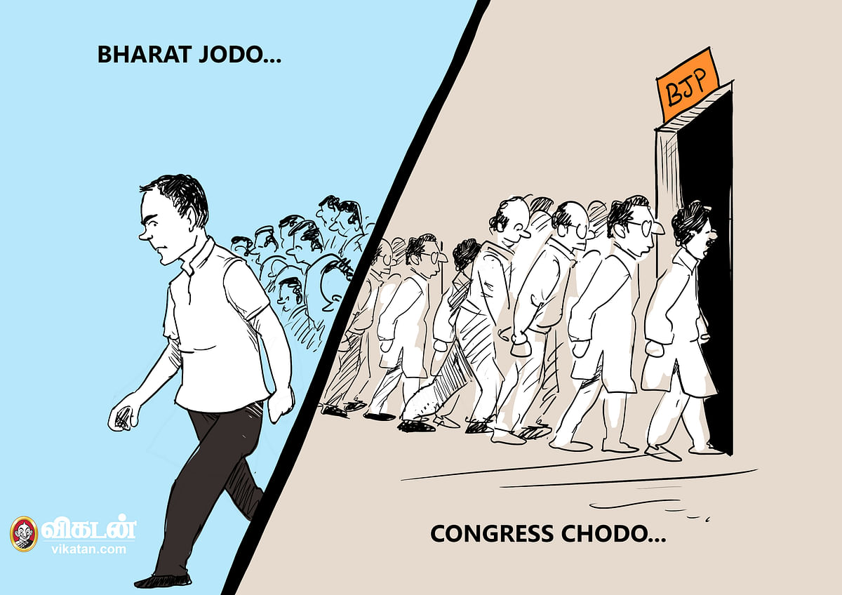 Bharat Jodo; Congress Chodo