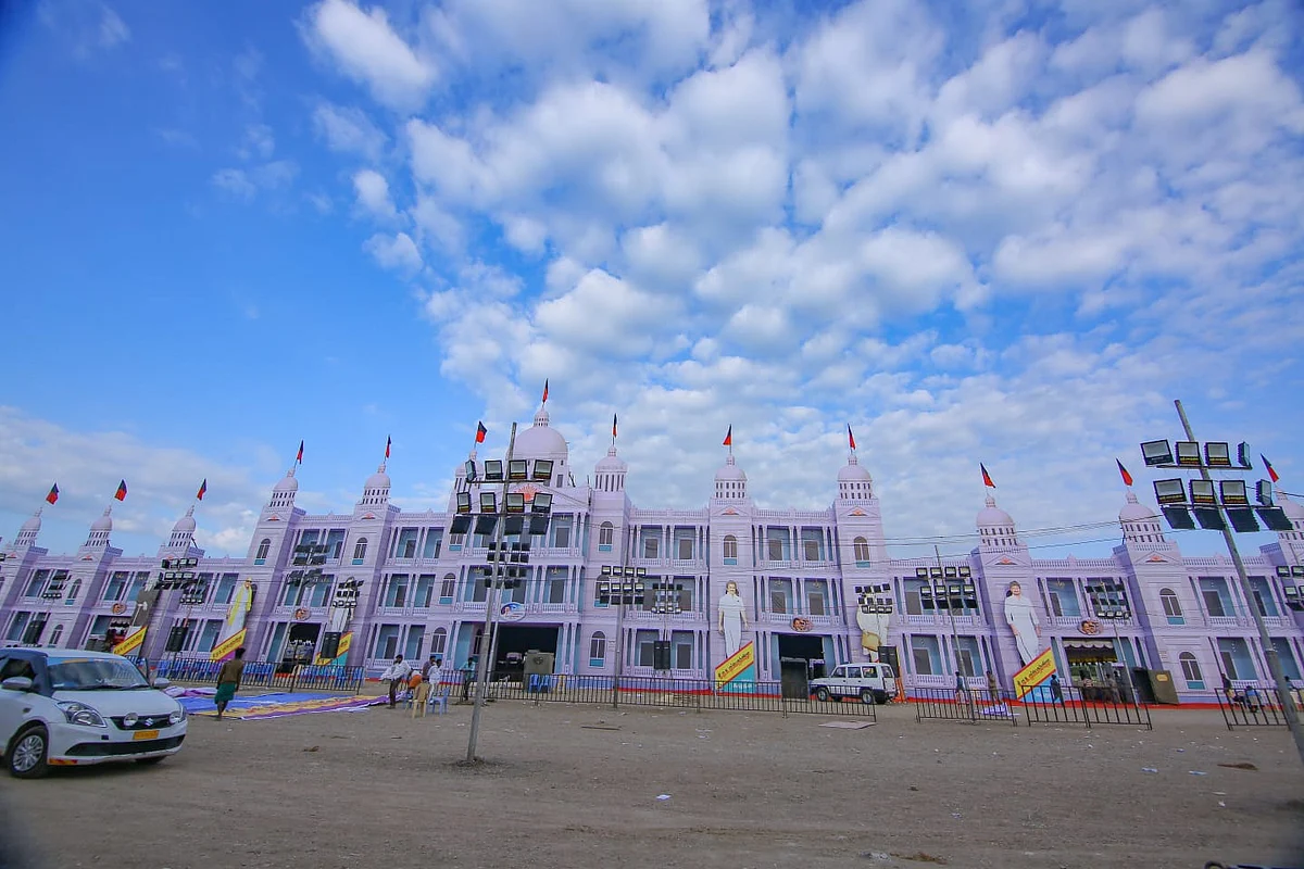 கோட்டை வரவேற்பு அமைப்பு