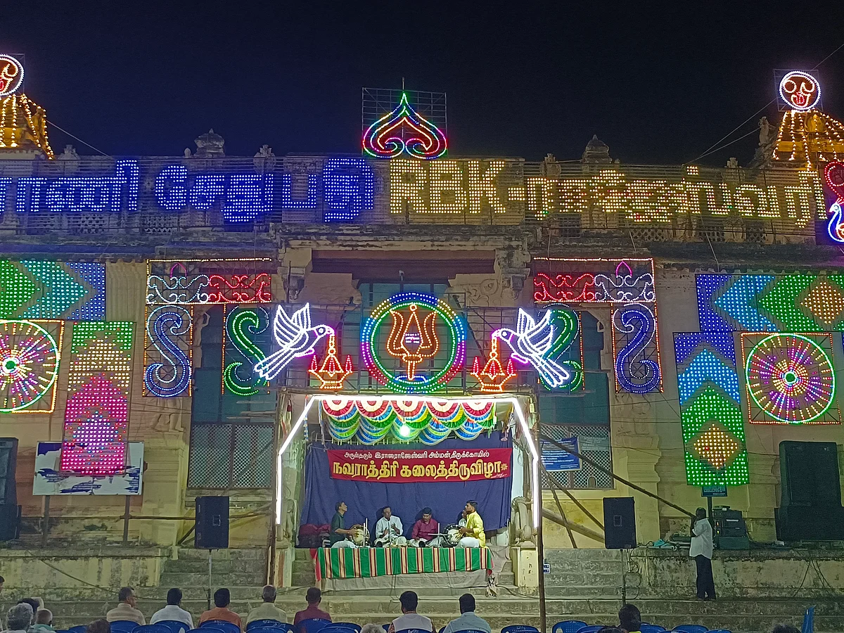 ராமநாதபுரம் அரண்மனையில் 364 வருடங்களாகக் கோலாகலமாக நடக்கும் நவராத்திரி விழா!