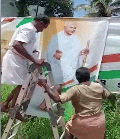 சாவர்க்கர் படத்தை மறைத்து காந்தி படம் வைக்கப்பட்டது