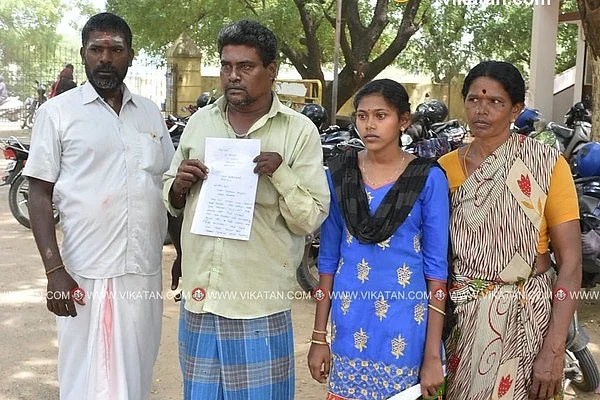 சிறுமியின் உறவினர்கள்