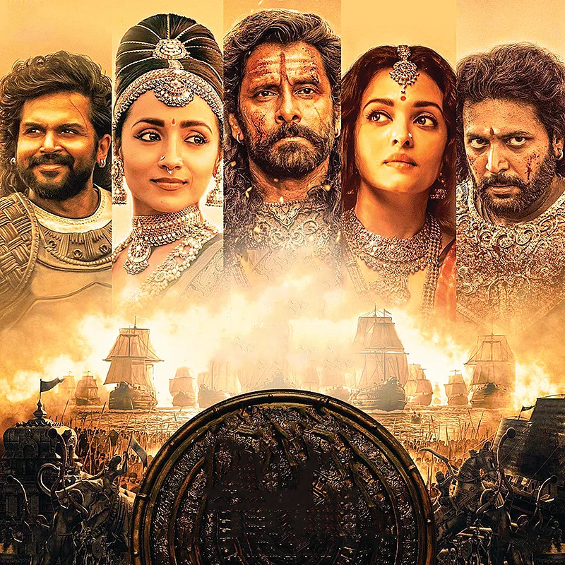 வருகிறான் சோழன் வாட்ஸ்அப் குரூப்!