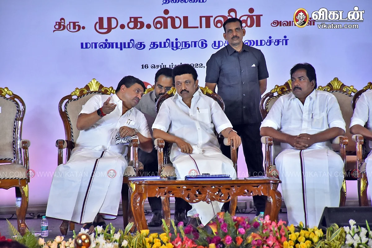 நிகழ்ச்சியில் முதல்வர்