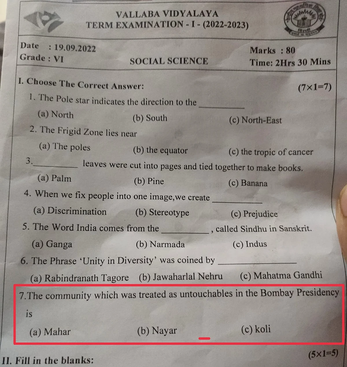 வினாத்தாள்