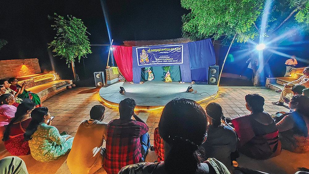 பொன்னியின் செல்வன் - 4