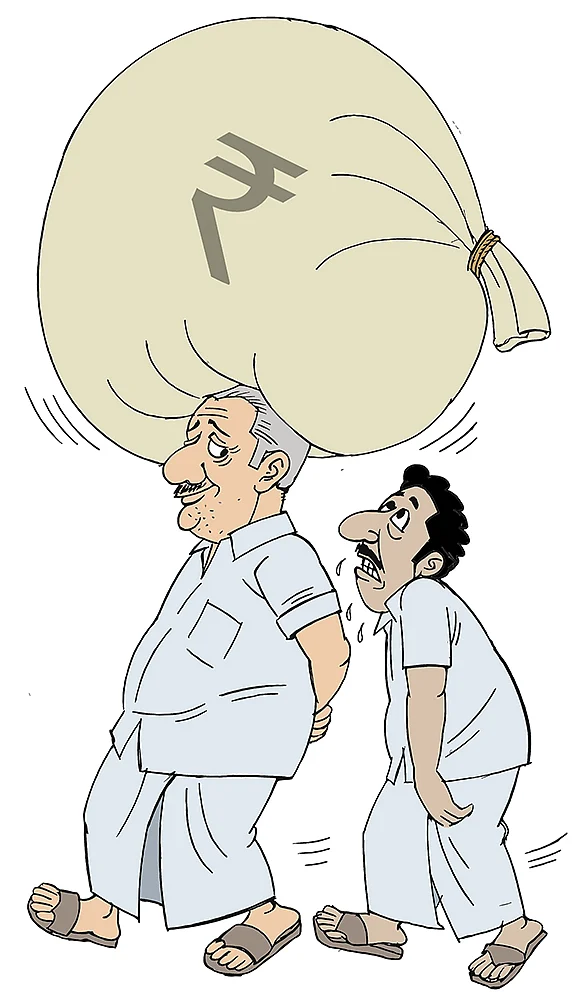 கிசுகிசு