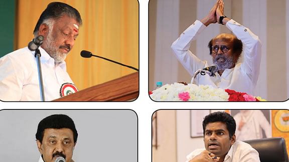 ஓ.பன்னீர்செல்வம், ரஜினி, ஸ்டாலின், அண்ணாமலை