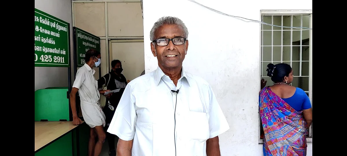 காரல்
