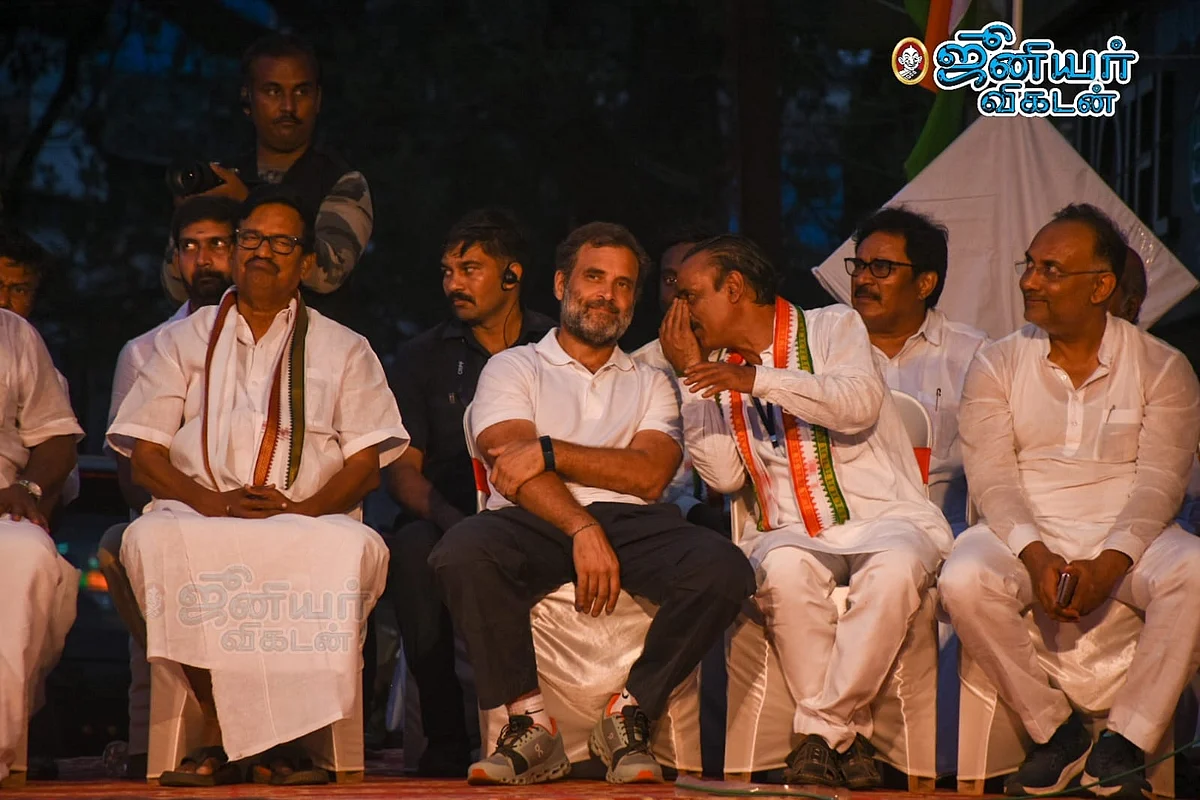 ராகுல் காந்தி