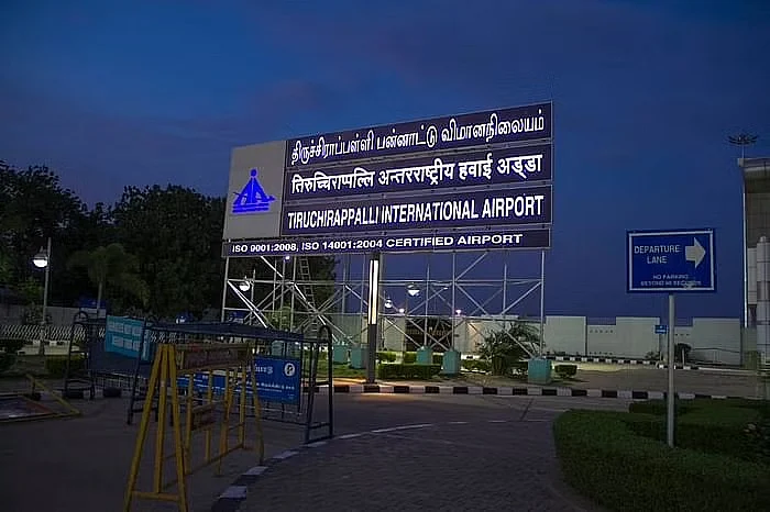திருச்சி விமான நிலையம்