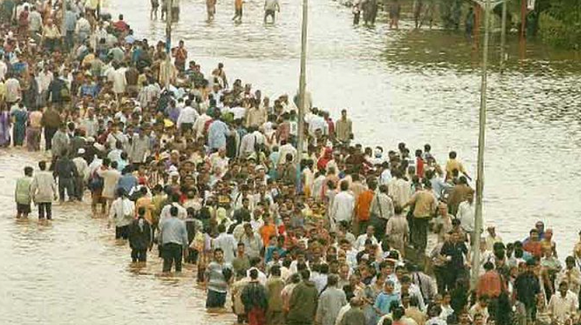 மித்தி ஆற்று வெள்ளம்